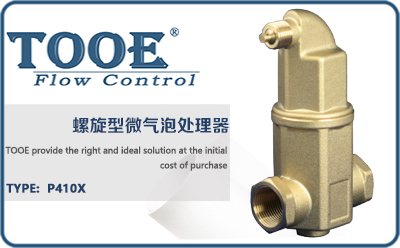 ������΢����̎����