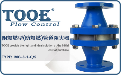 �豬ȼ�͹ܵ������