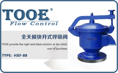 ȫ�����_�����y