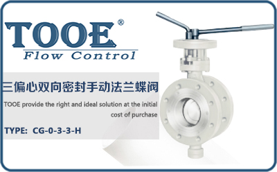 ��ƫ���p���ܷ��ք�(d��ng)���m���y