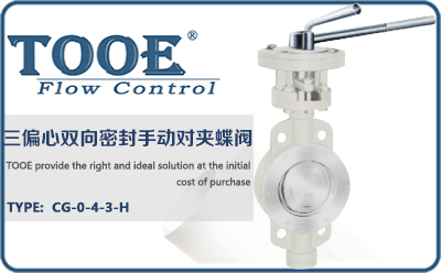 ��ƫ���p���ܷ��ք�(d��ng)���A���y