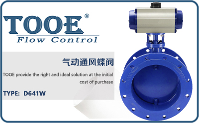 ���ͨ�L���y