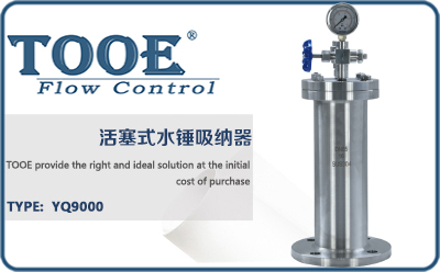 ����ʽˮ�N���{��