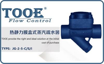 Ĥ��ʽ������ˮ��