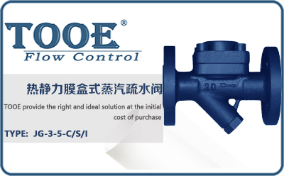 Ĥ��ʽ������ˮ�y