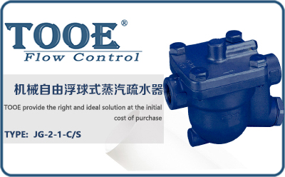 �C(j��)е���ɸ���ʽ������ˮ��