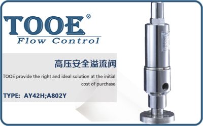 �߉���ȫ�����y