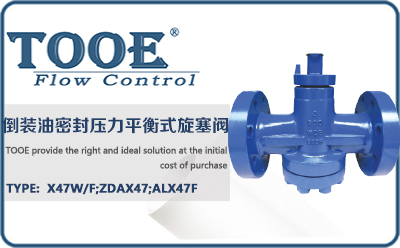 ���b���ܷ≺��ƽ��ʽ�����y