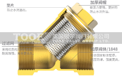 �z���~Y���^(gu��)�V���������c(di��n)